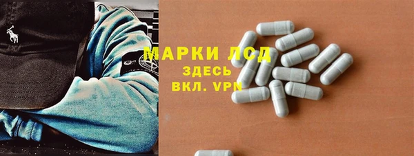 mix Алексин