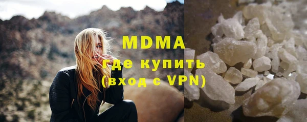 mix Алексин