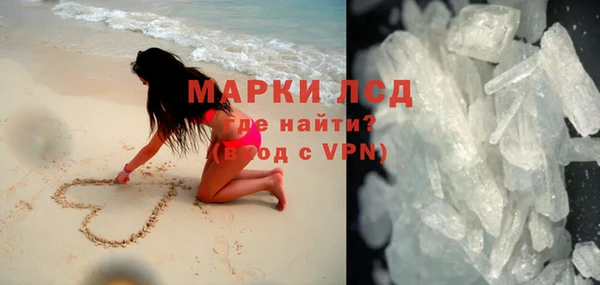 соль курить ск Алзамай