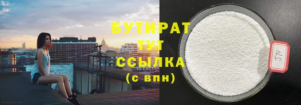 винт Михайлов