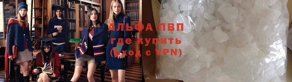 таблы Алексеевка