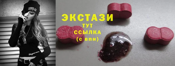 mix Алексин