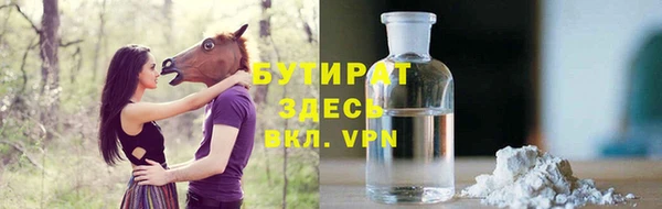 mix Алексин