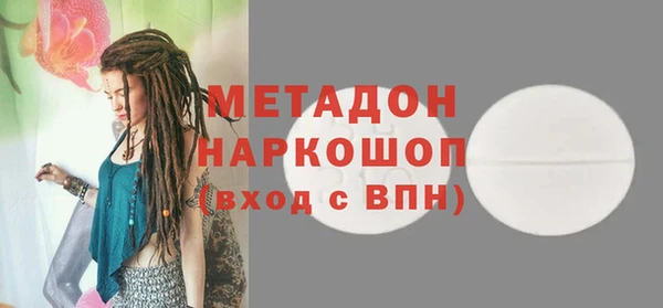 mix Алексин