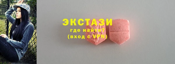mix Алексин