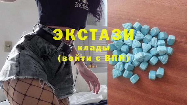 винт Михайлов