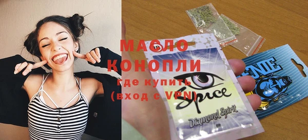 соль курить ск Алзамай