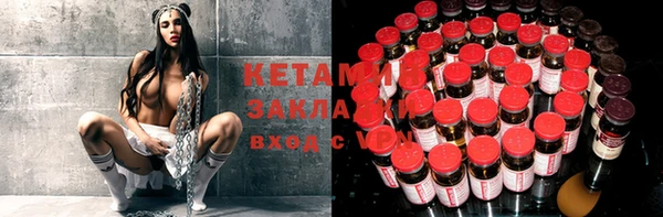 mix Алексин
