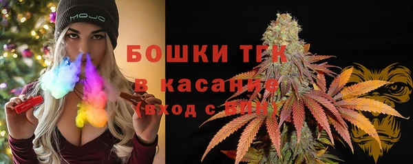 таблы Алексеевка