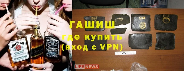 соль курить ск Алзамай