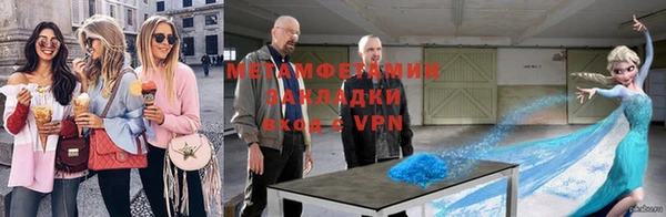 круглые Михайловка