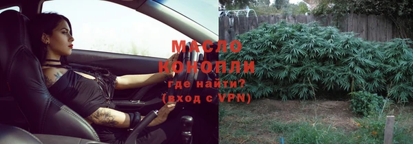 таблы Алексеевка