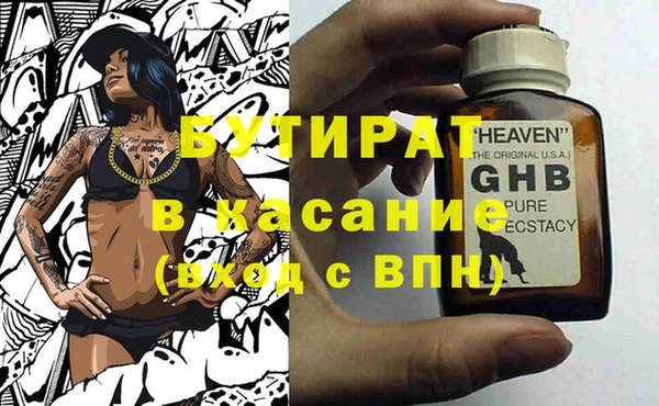 таблы Алексеевка