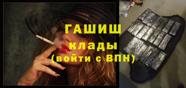 соль курить ск Алзамай