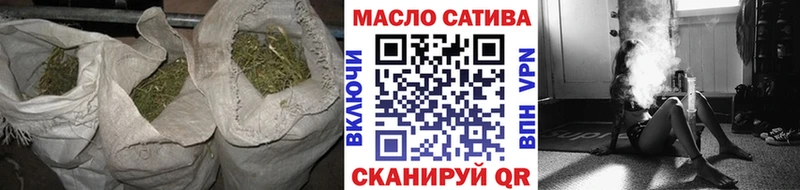 ТГК вейп с тгк  где купить   Шелехов 
