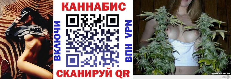 Бошки марихуана OG Kush  Шелехов 